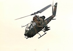 AH-1